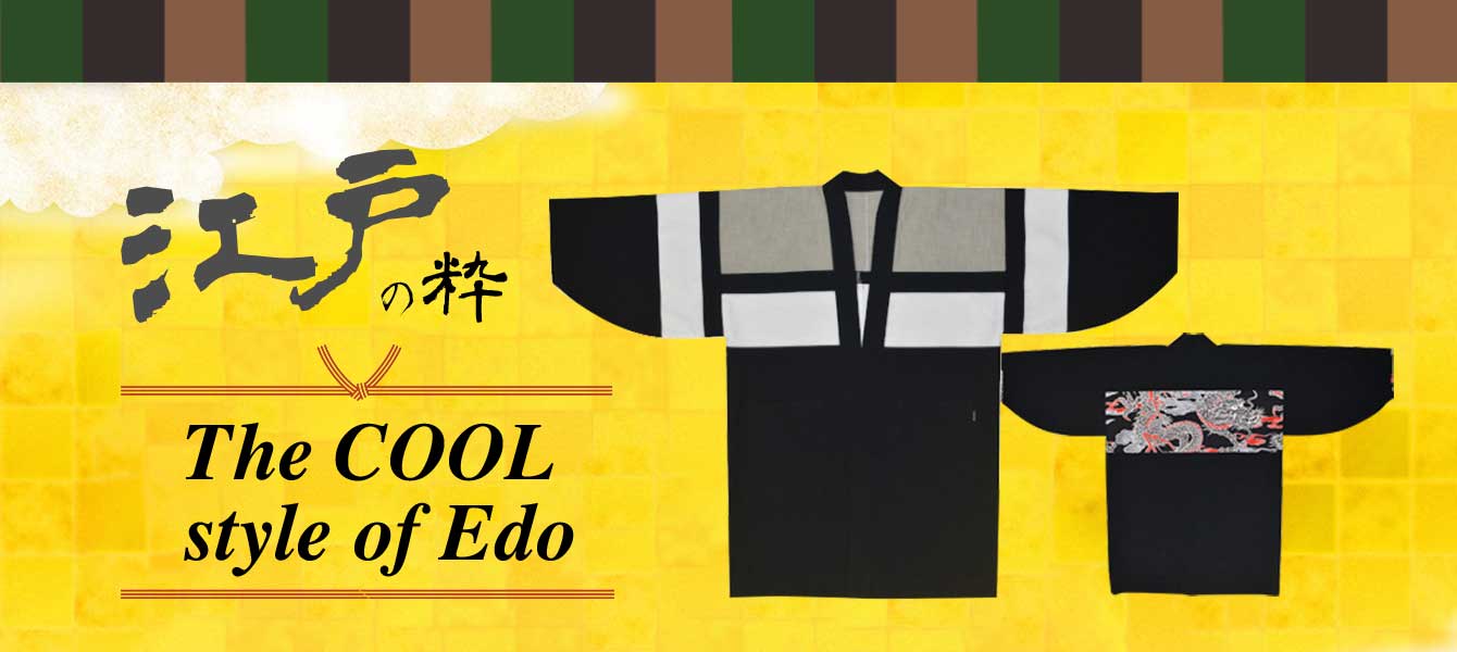 The cool style of edo,japan